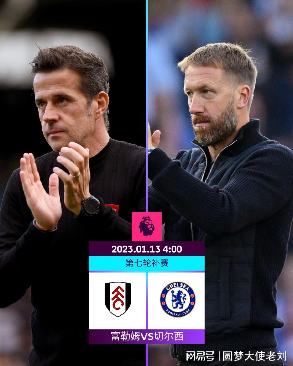 博主：阿方索·戴维斯已回归拜仁合练，有望入选本轮欧冠名单