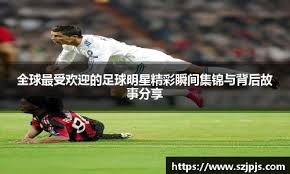 解析现代投手一百英里的球速极限