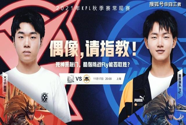 深圳队的失 深圳队的失