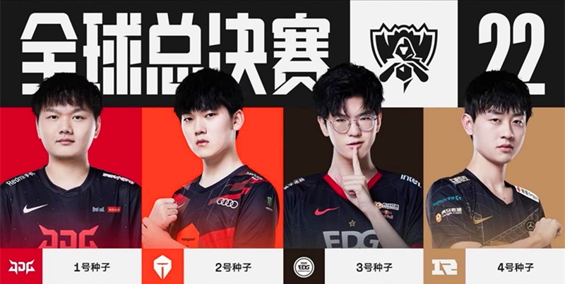 对于球迷而 对于球迷而