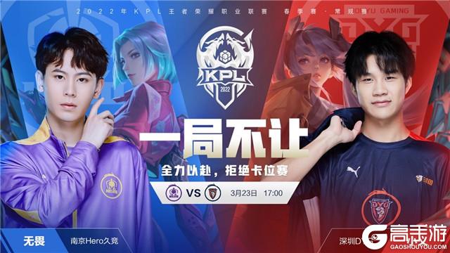 规则与公平 规则与公平