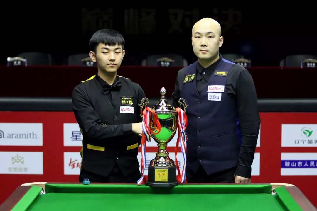 的转会溢价 的转会溢价