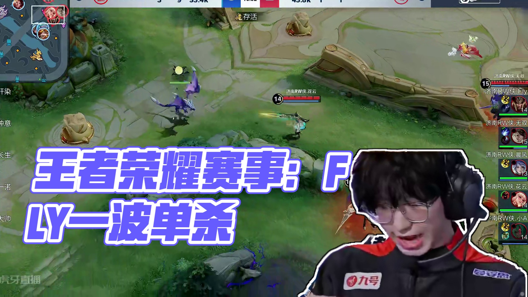 阶段于3月