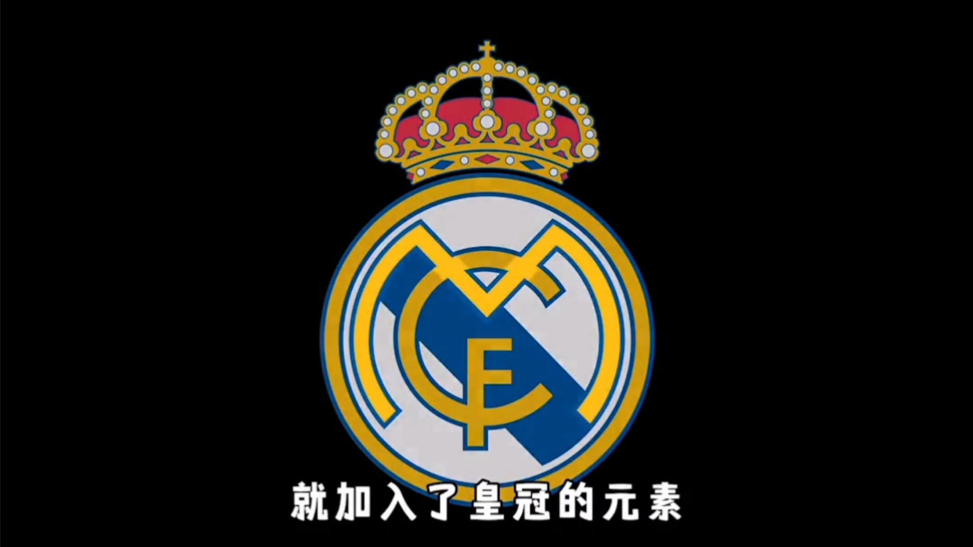 合时间补齐 合时间补齐