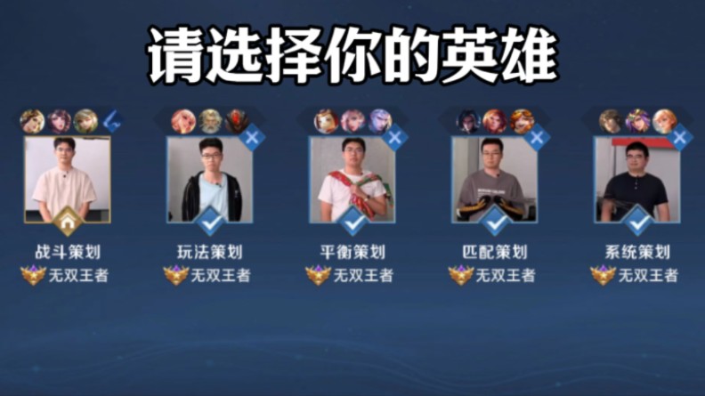 防守效率第 防守效率第